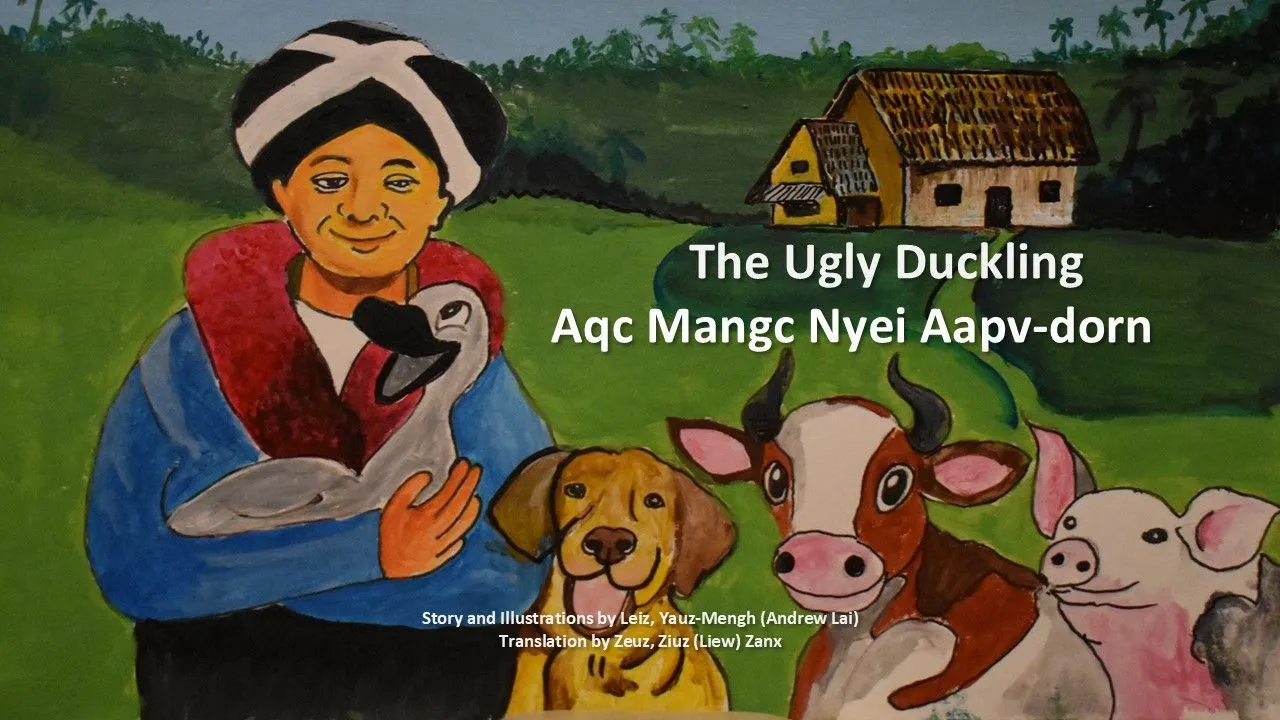 Cover of Aqc Mangc Nyei Aaapv-Dorn, an Iu Mien book translating The Ugly Duckling for young readers